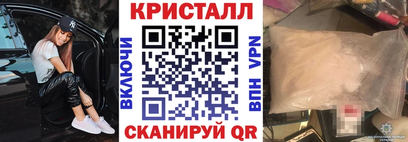 закладки Десногорск АМФ 98%