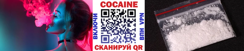 Кокаин Fish Scale где купить наркоту shop какой сайт Десногорск KRAKEN зеркало