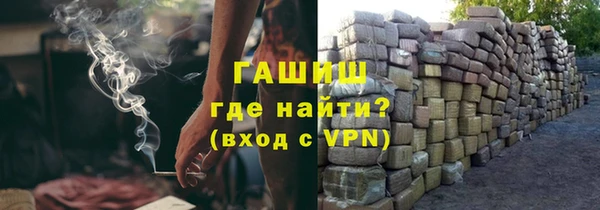 ALPHA-PVP Алзамай