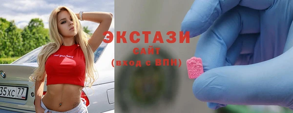 а пвп мука Абаза