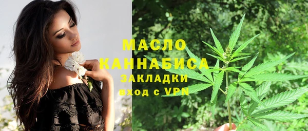 а пвп мука Абаза