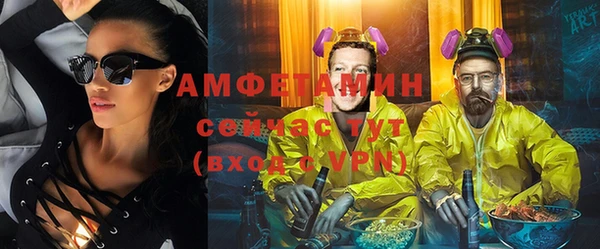 синтетический гашиш Абдулино