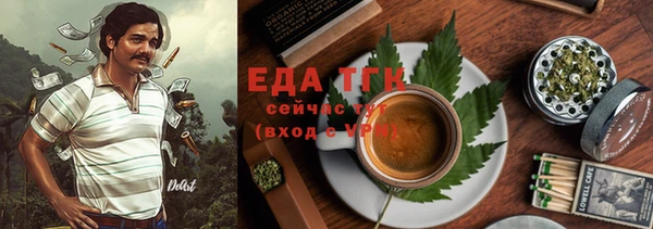 СК Переславль-Залесский
