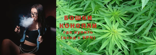 ALPHA-PVP Алексин
