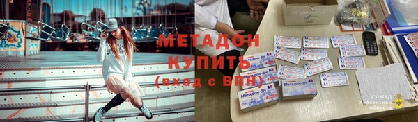 а пвп мука Абаза