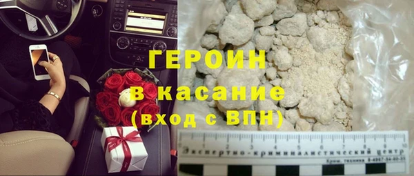 а пвп мука Абаза