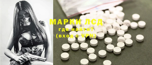 а пвп мука Абаза