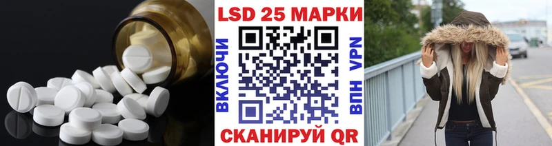 ЛСД экстази ecstasy  Десногорск 