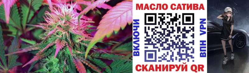 Дистиллят ТГК жижа  купить закладку  Десногорск 